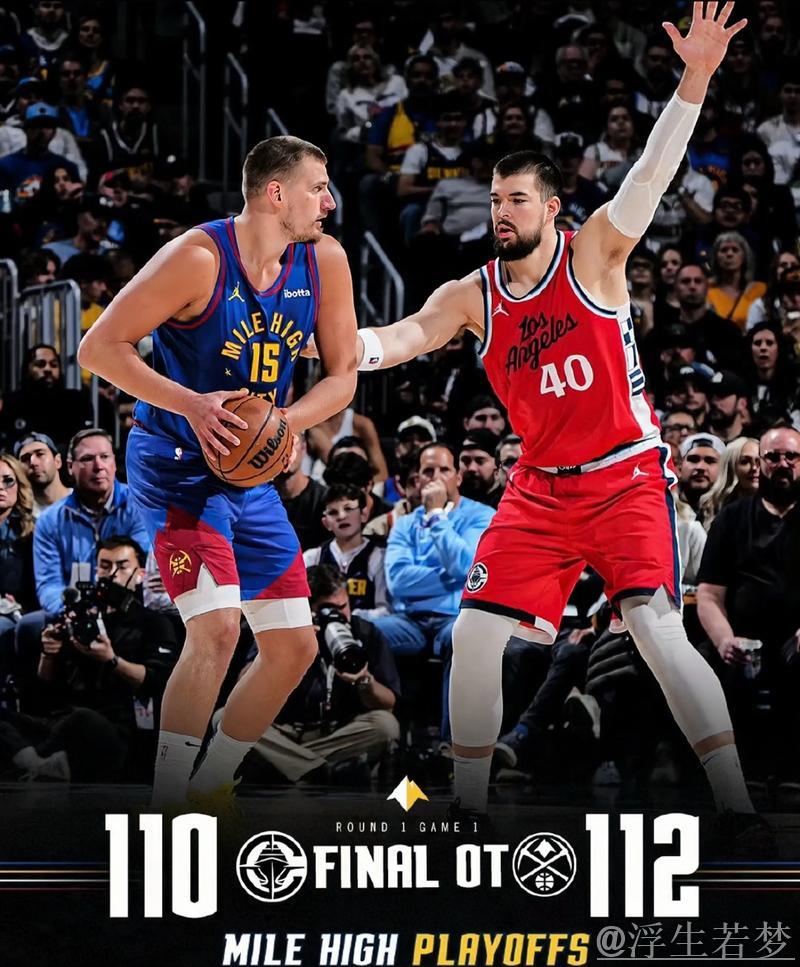 4月30日季后赛:掘金对阵快船 威少表现集锦 4月30日季后赛:掘金对阵快船 威少表现集锦