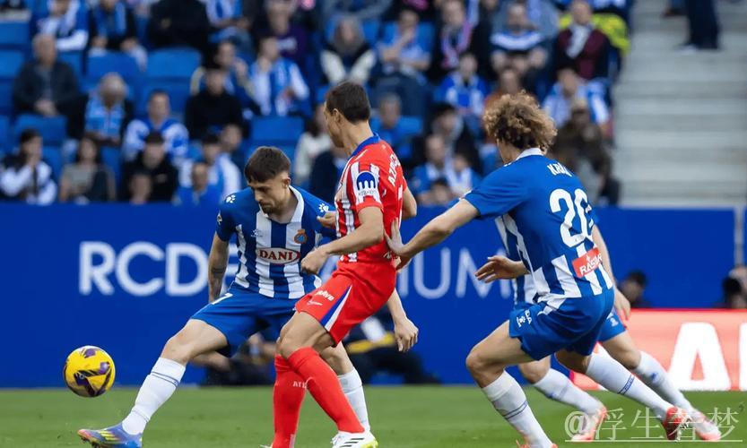 状态低迷 马竞憾平西班牙人