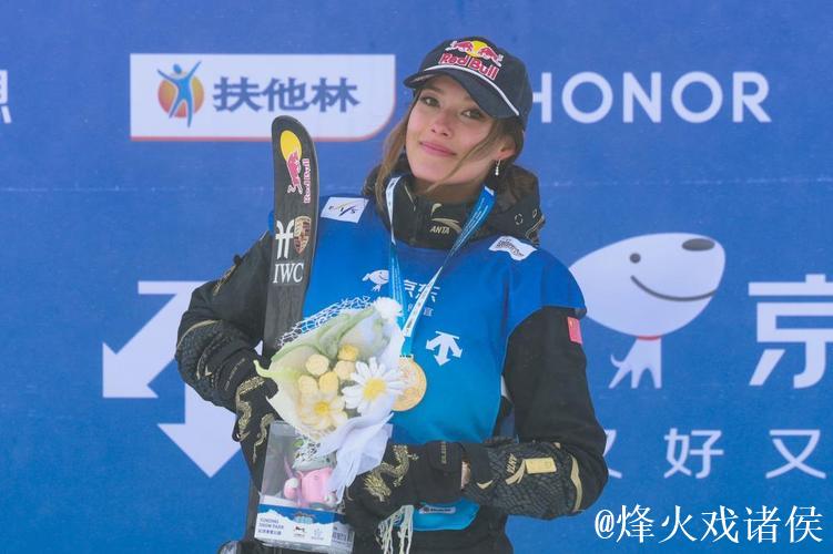 谷爱凌U型场地世界杯云顶站逆转摘金：自信是练出来的