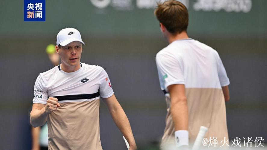 中网男双决赛 两届大满贯冠军组合夺冠