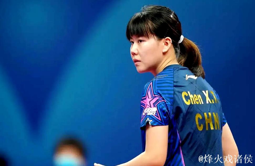 WTT蒙彼利埃冠军赛-陈幸同遭横扫首轮爆冷出局